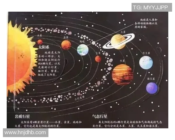 细数太阳五大高光时刻，满满回忆杀