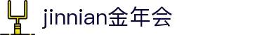 金年会|金年会·jinnian(金字招牌)诚信至上